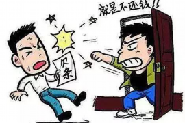 衡水专业要账公司